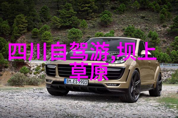 途牛旅游官网app下载指南轻松探索世界奇迹美好旅程一键触手可及