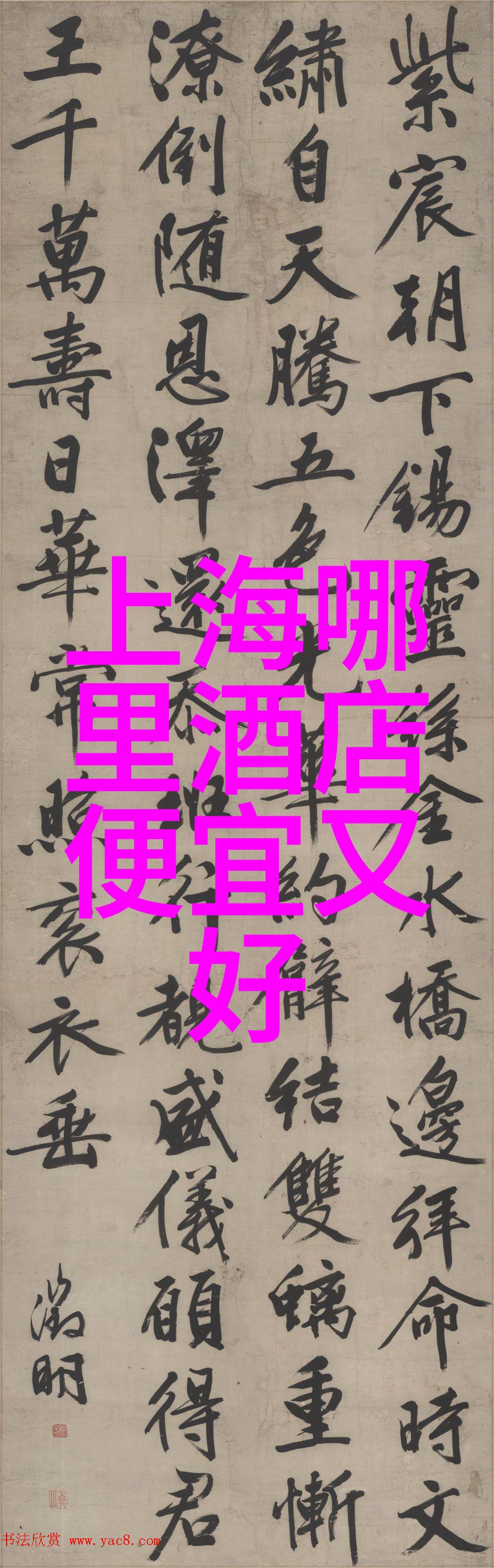 云南旅游景点推荐-翠峦秀水探秘云南的自然奇迹与文化古韵