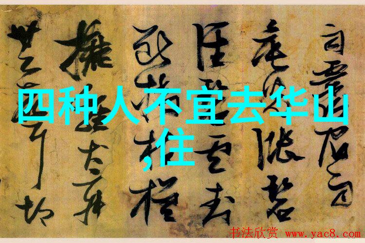 建议一个两周时间的云南省内自驾游行程是什么样的