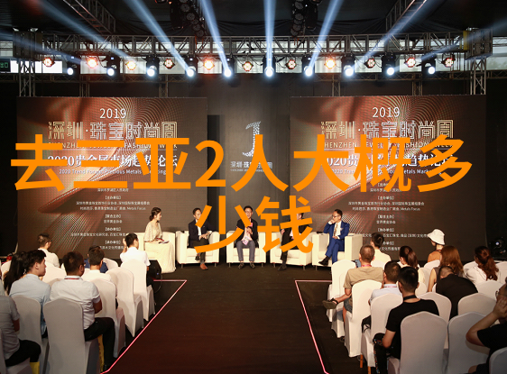 国内旅游国外旅游我是如何在异国他乡找到家的