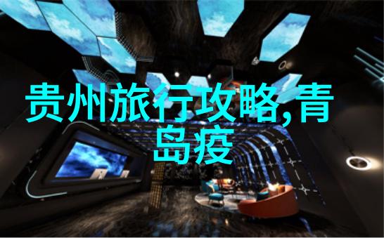 三亚春日游清明上河园门票与奇迹共赏