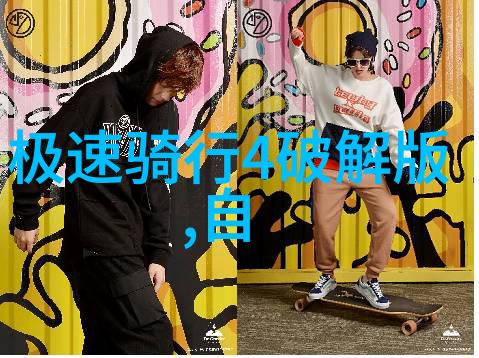 航空旅行空中翱翔的现代旅行方式