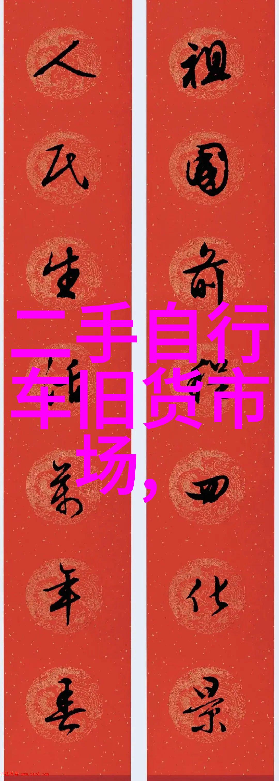 在周边自驾游的旅途中黄鹤楼和岳阳楼哪个更有趣