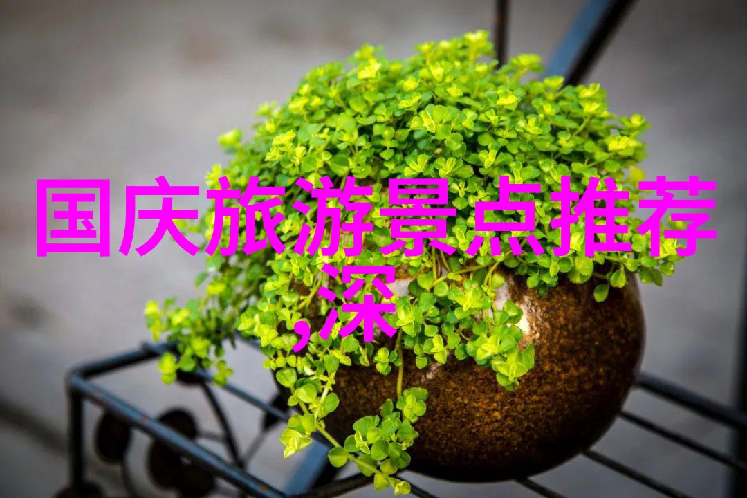 探秘七彩丹霞红褪紫绘地的自然奇观