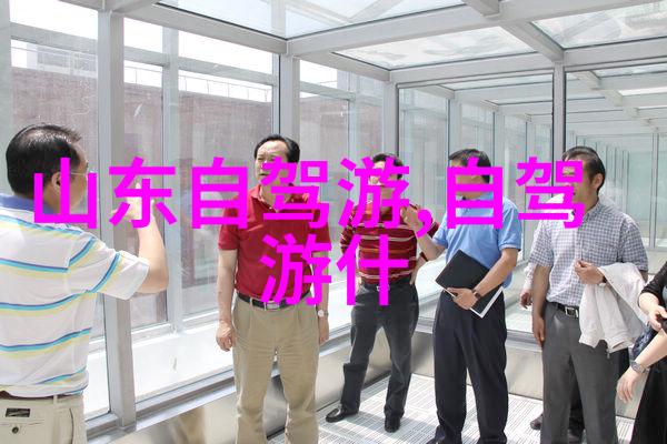 携程旅行网跟团游-探索世界奇迹携程跟团游之旅的魅力与选择