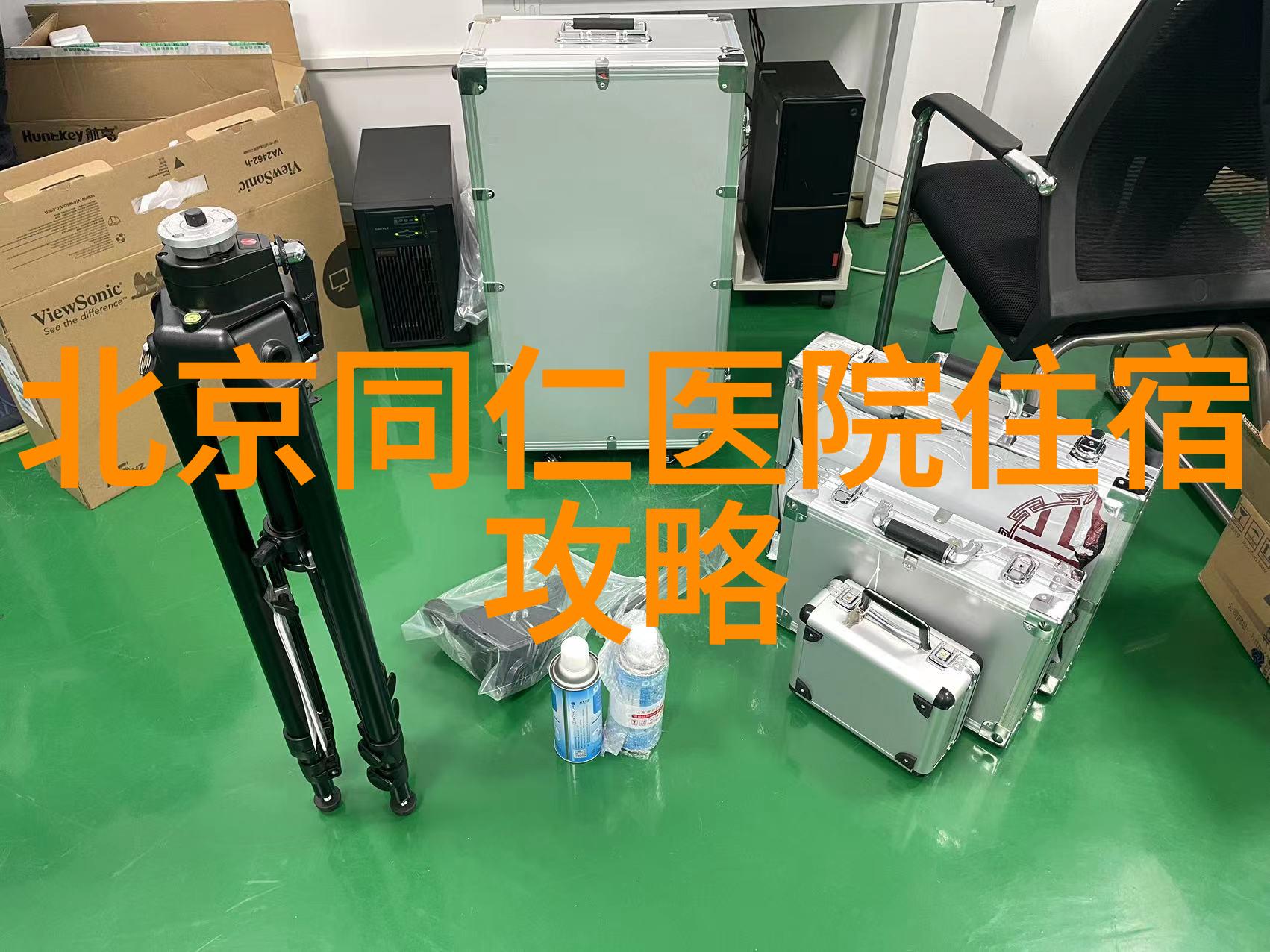 云南石林奇观下的黄果树大瀑布水声琅琊天地间的交响曲