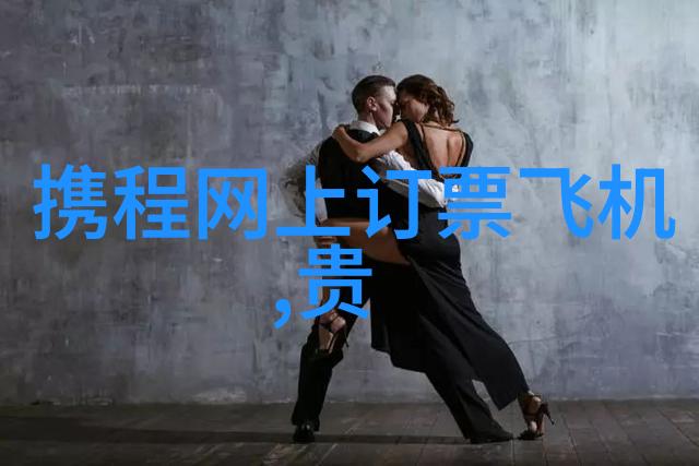 蒙古风的呼唤探索锡林郭勒大草原的秘密
