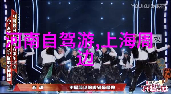 西昌必游景点探秘四川美丽边陲城市的奇迹之地