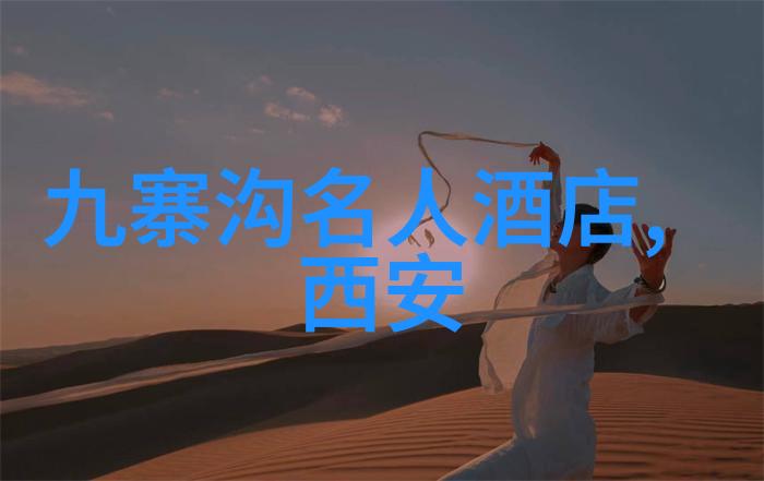 冷漠的警告别再触碰我的底线了