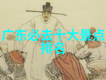 如何确保二手自行车在个人出售过程中不受损坏
