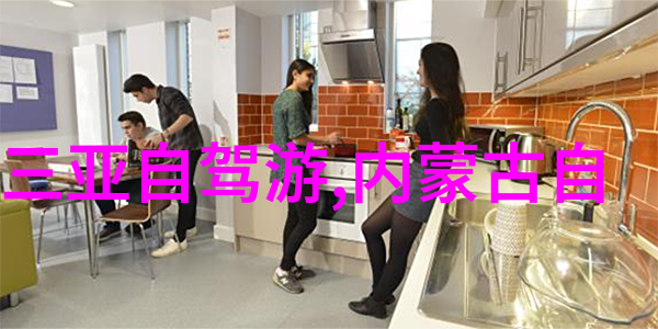 美食探秘-南京十大人气餐厅品味江南佳肴的真谛
