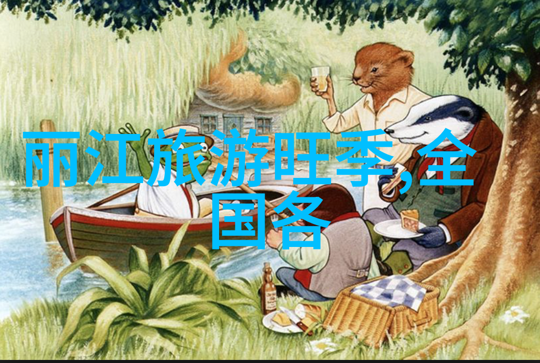贵州美食大冒险品味原汤鲜香的乡土美食