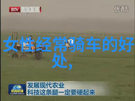 优秀作文800字初中满分游记我的超级旅行日记从不懂行到满分作文