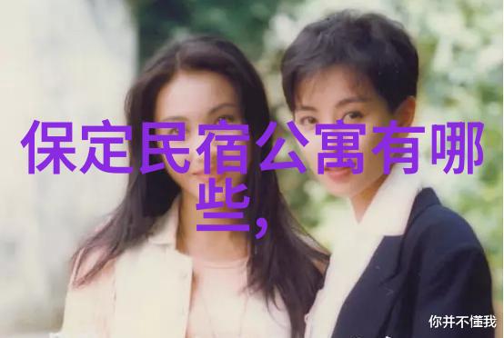 探索中国美丽风光从北京到张家界的奇迹之旅