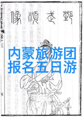 上海临江仙饭店探秘中国最适合旅游的城市排行榜