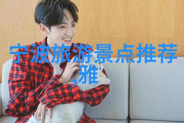极限运动挑战跳伞滑翔伞与风筝飞翔