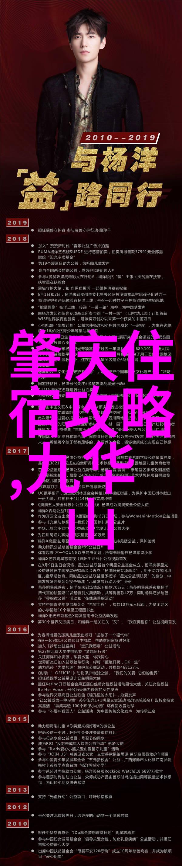 连云港旅游攻略必玩的景点我去连云港你得尝试这些绝对不能错过的地方
