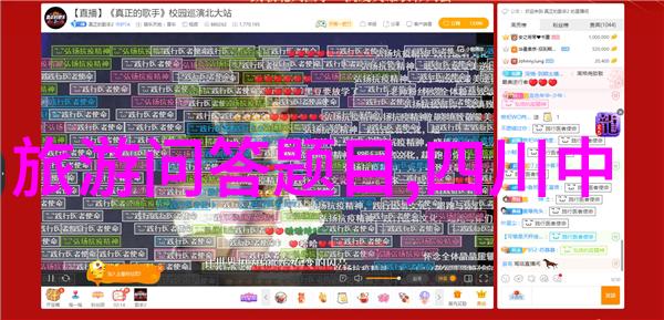 探索上海璀璨从外滩到迪士尼领略东方明珠的多面魅力