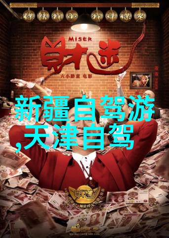 学校角落的孤独C风格摄影
