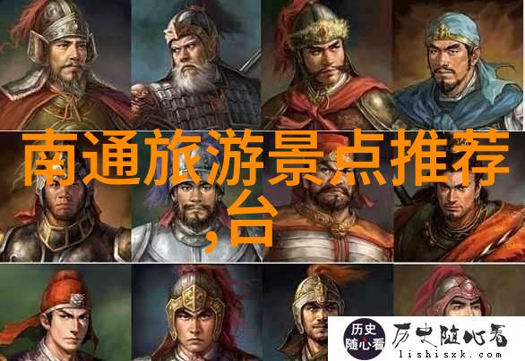 探索青海奇迹揭秘湖泊雪山与古代文化的旅游宝藏