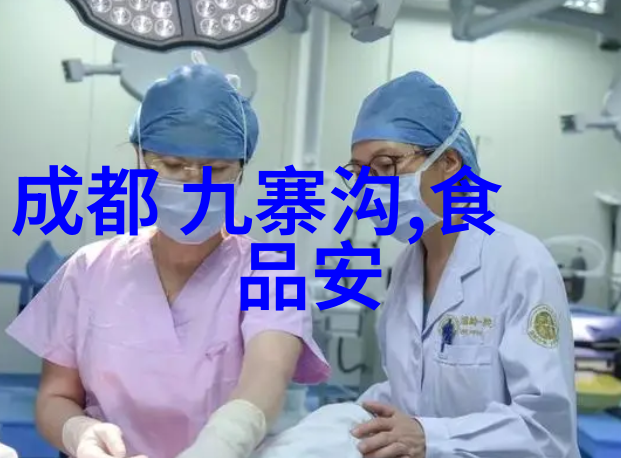 国内旅游目的地我的五星级度假胜地推荐