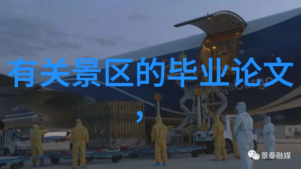 上海美食盛宴品味当地人的舌尖旅行