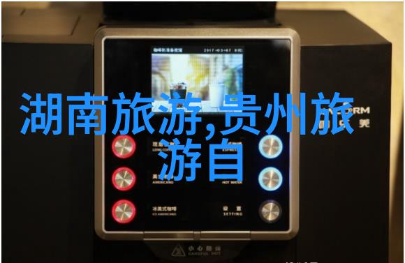 烟台美景一日游海滩山脉与历史古迹的完美结合