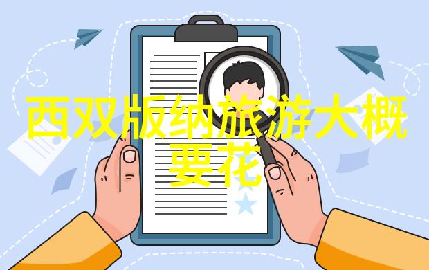 广州古典美的探索南海五虎公园与陈家祠