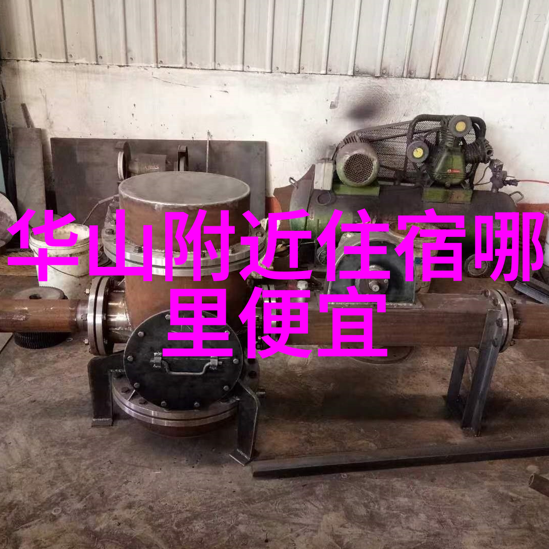 在清远可以体验什么样的户外运动和活动呢