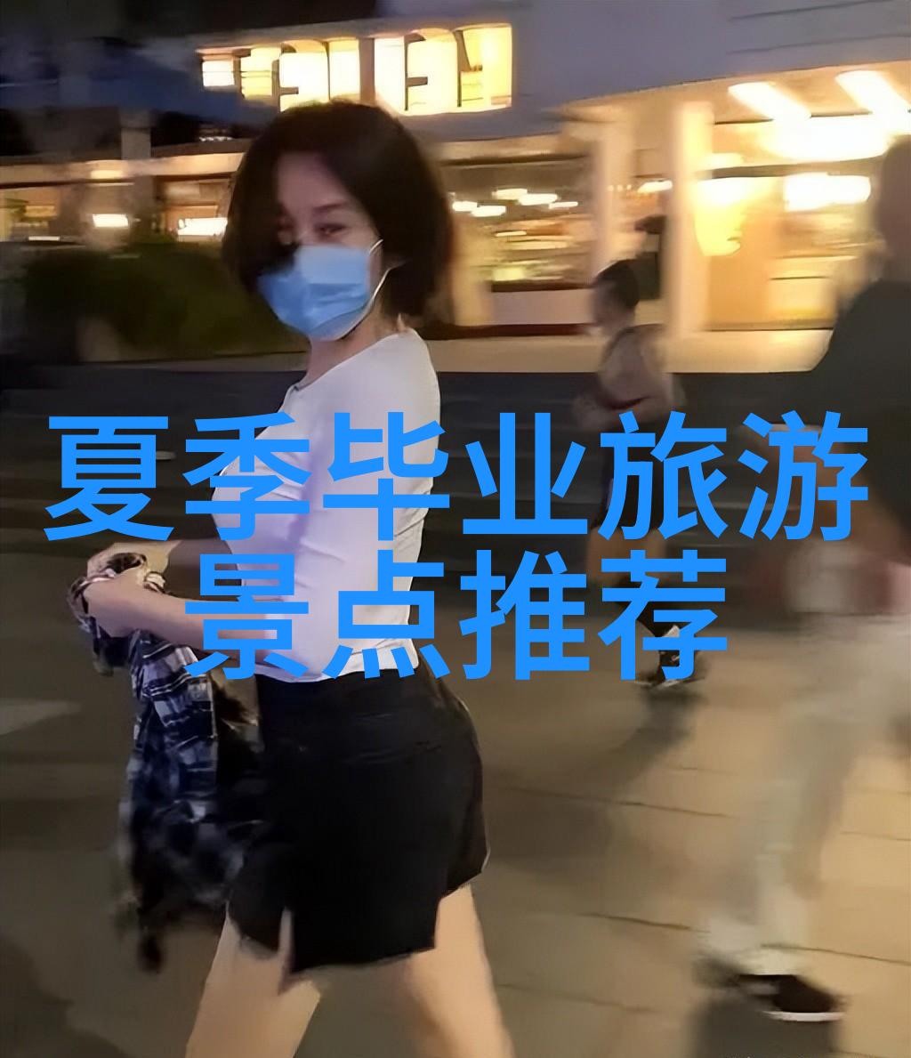 慢生活追求者乡村休闲特色三日游旅行组合及费用表述