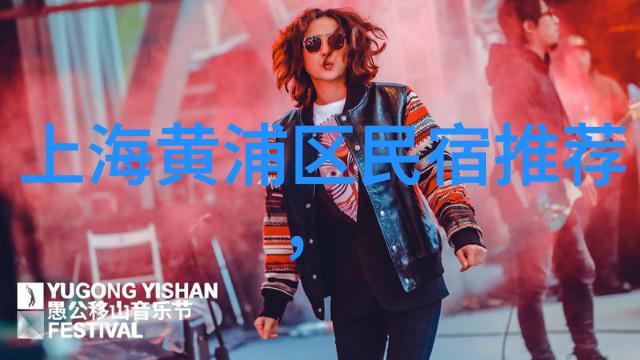 青岛旅游攻略必去景点 - 海之都的秘密花园探索青岛最美不可错过景区