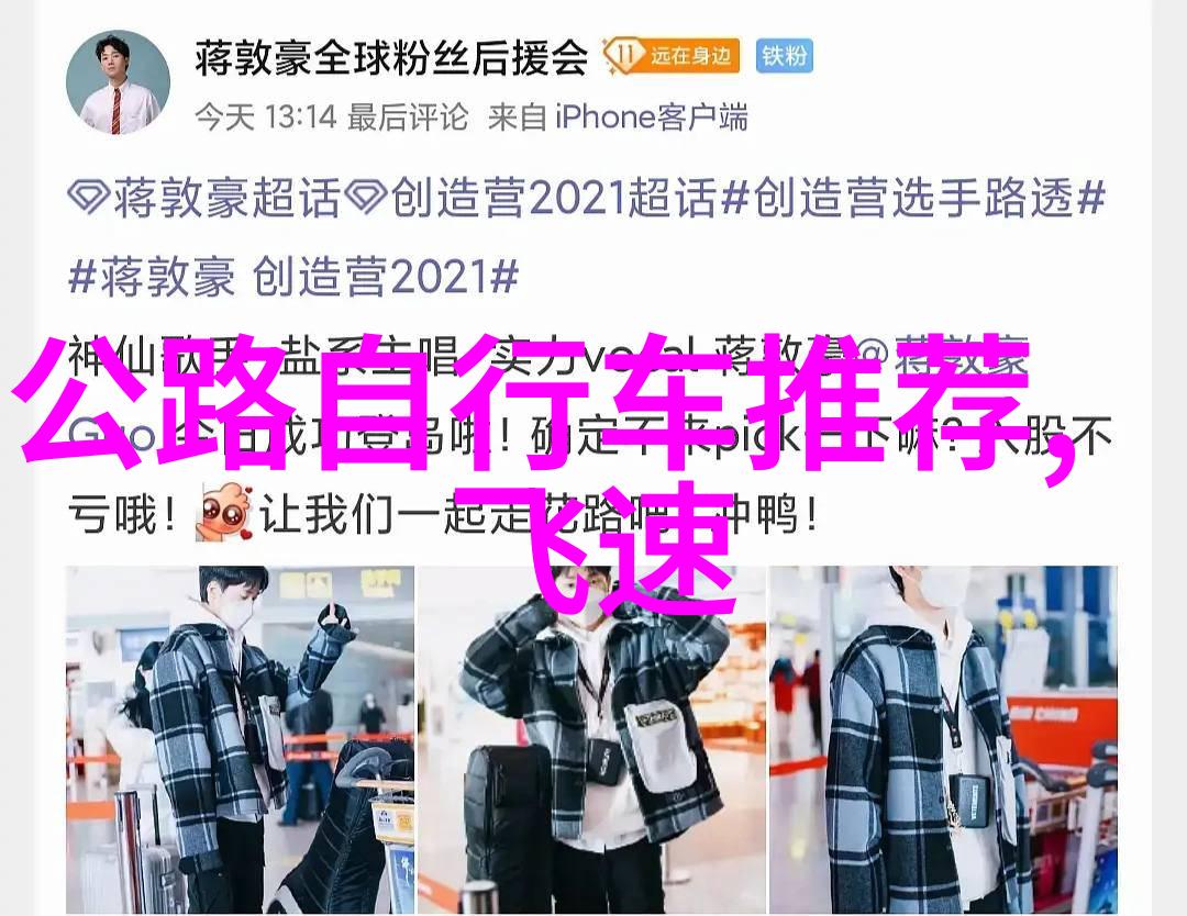 探索贵州旅游特色体验游方之旅这次旅行能带你领略哪些别样苗乡风情