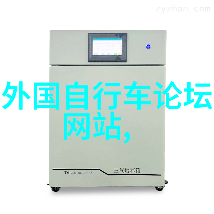 北京景山公园门票价格与西游记读书笔记摘抄一场文化探索之旅