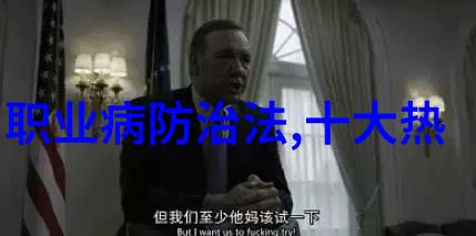 青春无限大挑战火箭少女101十四场夜雨1V2火箭少女101的激情竞技