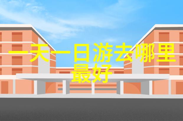新疆旅游攻略详细随季变换穿越时尚的鼓浪屿之旅