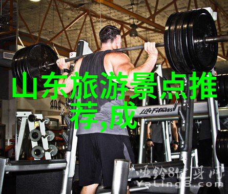 日本游记攻略人物游记感悟游记作文大全