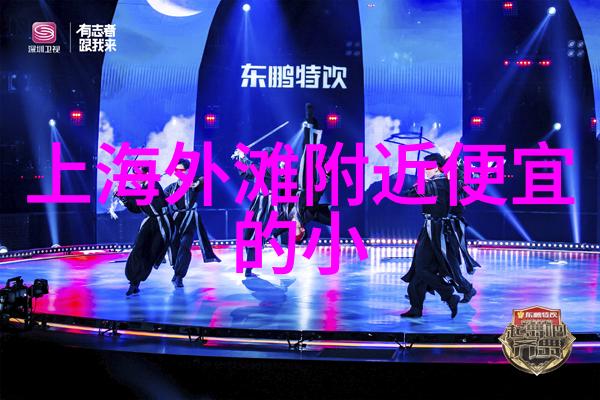 敌伦交换第21部分剧情介绍-逆袭之巅峰对决