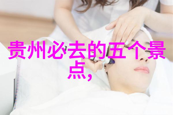 浙江美景探秘西湖杭州龙井茶园普陀山佛教文化之旅浙江旅游景点推荐