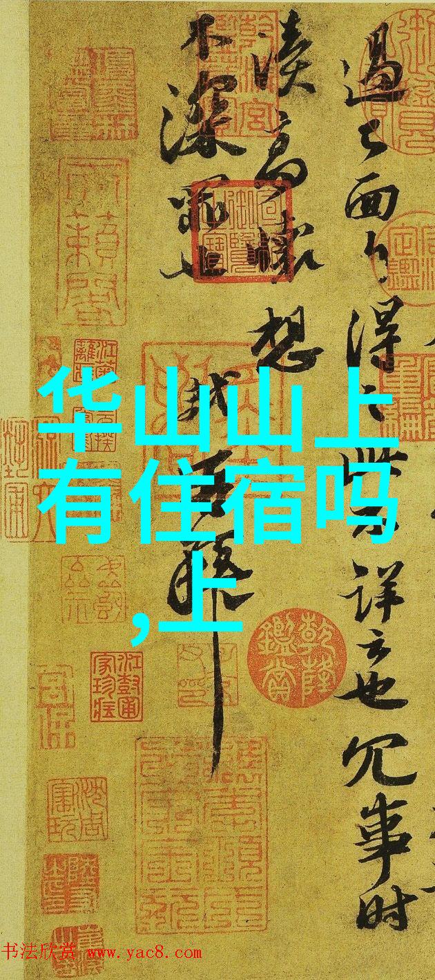 石家庄已建成15个街边星级游园网上如何找人结伴旅游