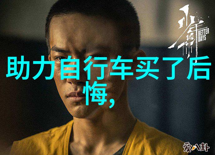 曲阜旅行住宿指南曲阜旅游住宿推荐