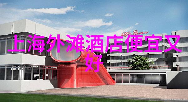 从竞争到协作利用何种形式的比赛来提升员工之间的情感联系