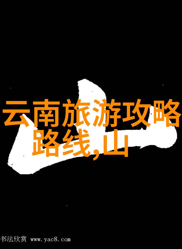 五一假期国内旅游出游2.74亿人次我去旅行了你也去吧