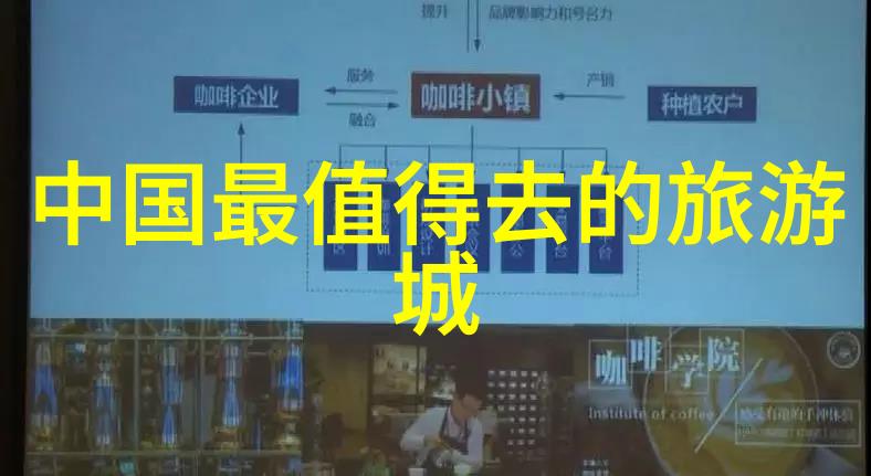团队协作的乐趣探索与同伴共享的冒险之旅