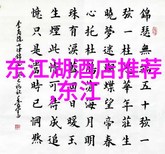 青岛旅游必去景点海岸线山坡一带和历史文化遗址