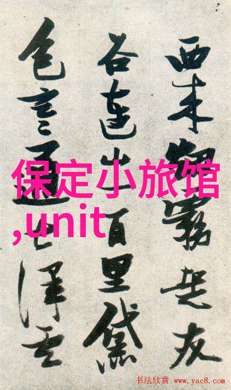 飞花逐月梦回唐朝