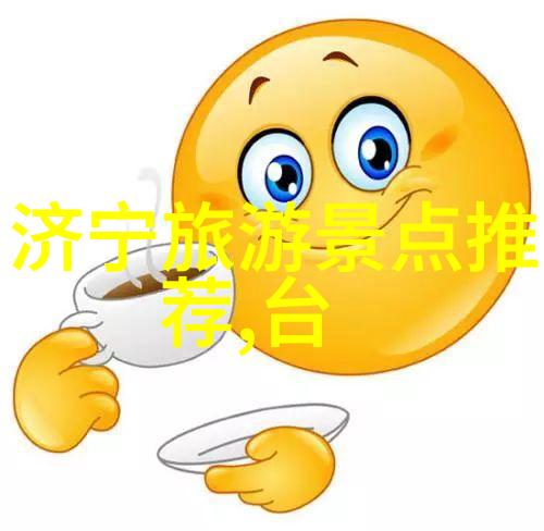 泽口石桥