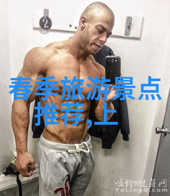 九层地宫里的守护者