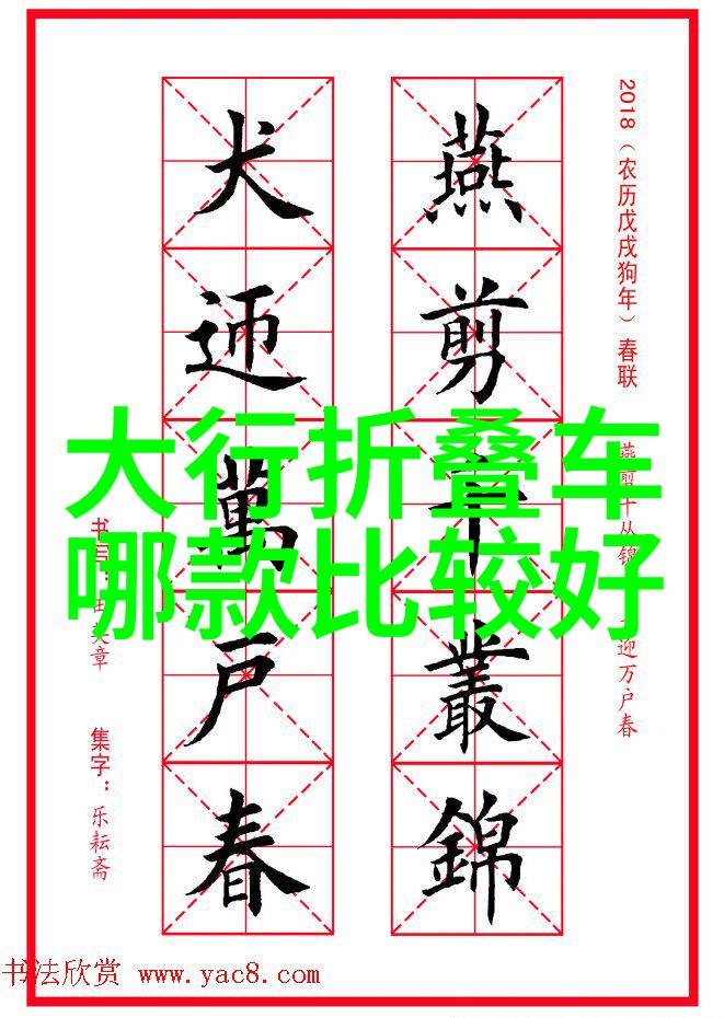 梵净山自驾游攻略-探秘云端之巅梵净山一日游必备指南
