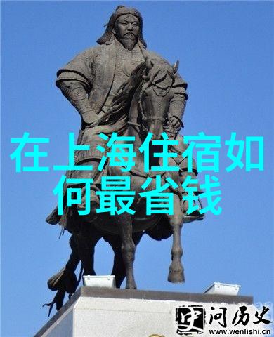 探索千古美景雁荡山必游景点指南