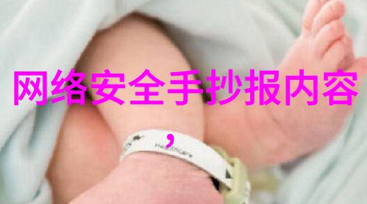 成都九寨沟自驾游攻略探秘天然奇观的绝佳指南